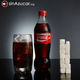 Una botella de 500ml de Coca-Cola contiene 13,25 terrones.